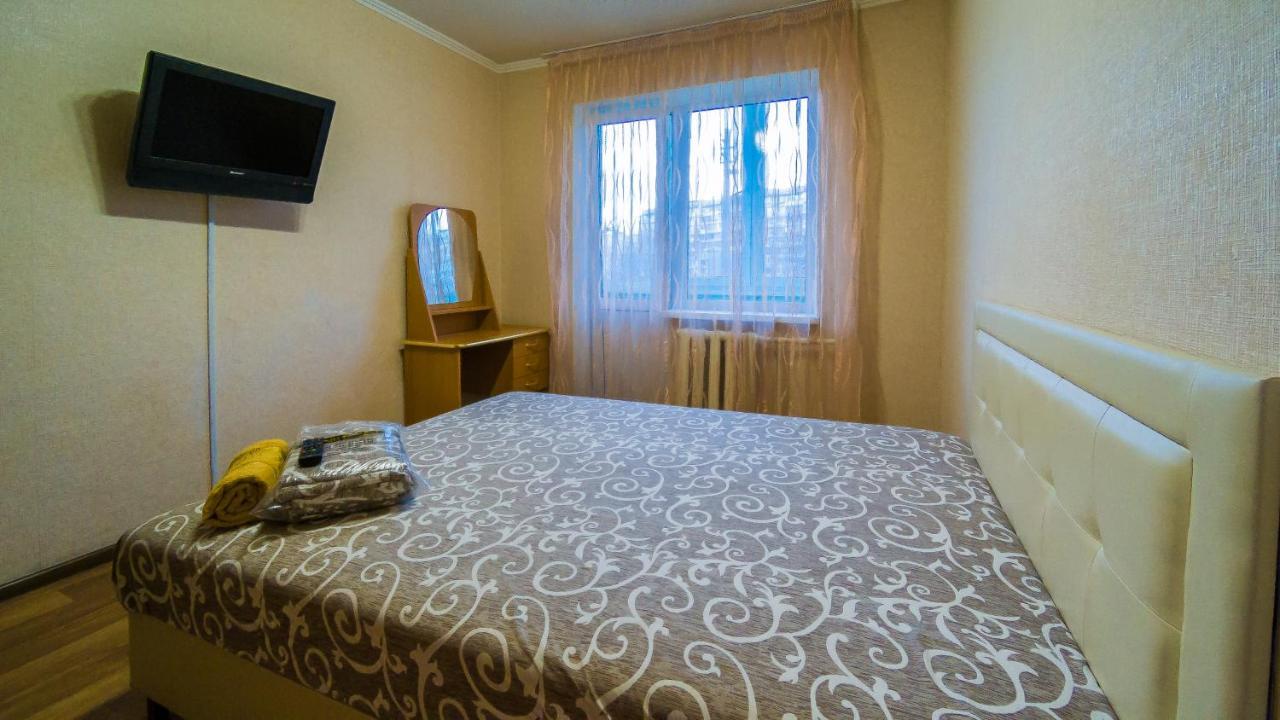 Kvartirkoff Na Ozernaya 26 Kiev Dış mekan fotoğraf